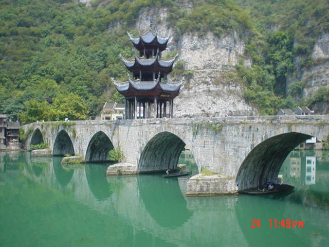 贵州 001.jpg