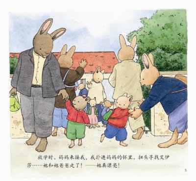 插图4.jpg