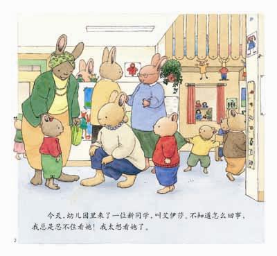 插图1.jpg