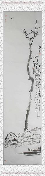 复件 1223956540921387[1].jpg