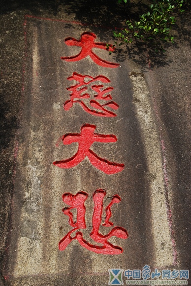 DSC_0191.jpg