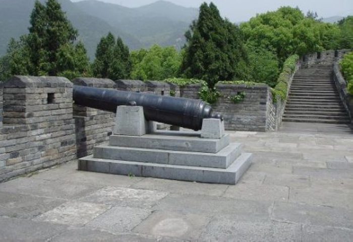 江南长城.jpg1.jpg