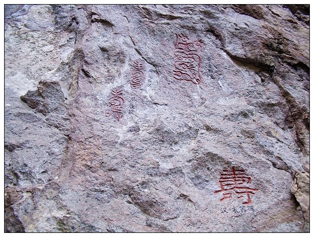 DSCF0386.jpg