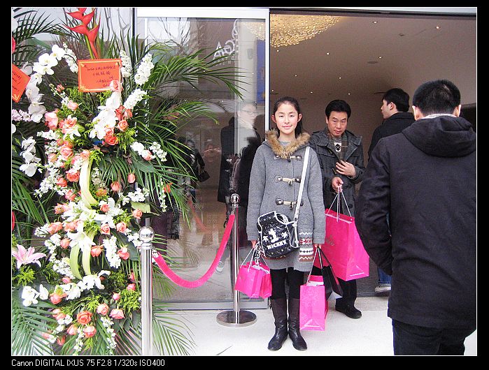 nEO_IMG_IMG_3537.jpg