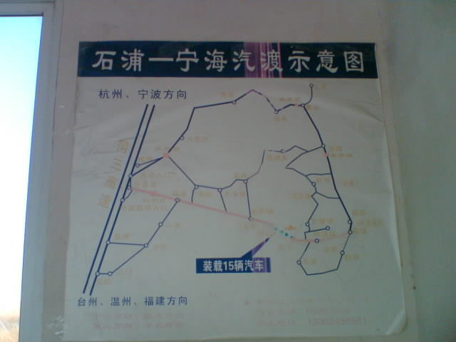 汔.jpg