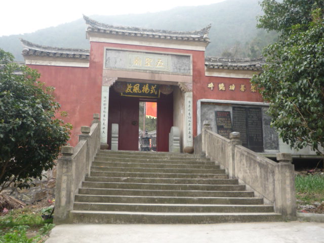 P1020111.JPG