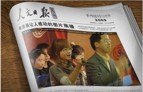 合唱2.jpg