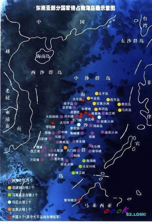 南海海域.jpg