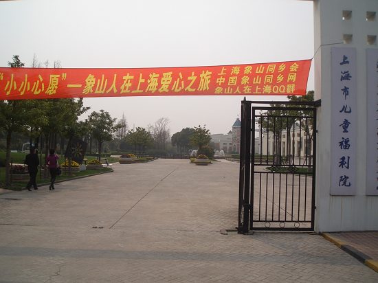 CIMG6990.JPG