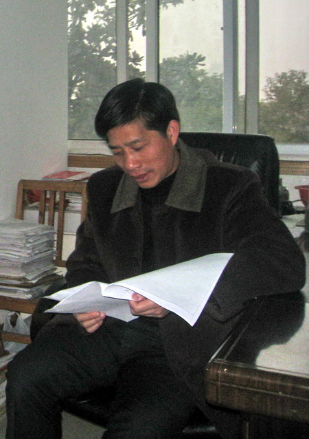 教  授