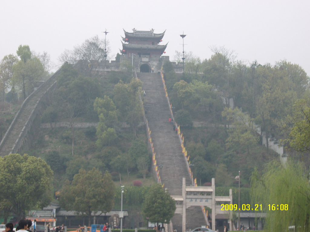 长城首端