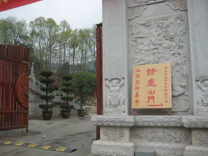 调整大小 IMG_6782.jpg