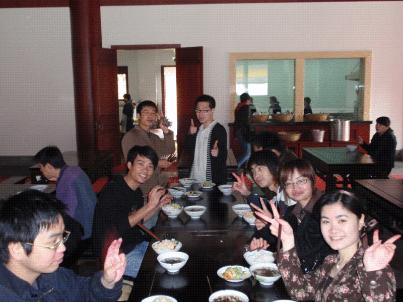 img.gif