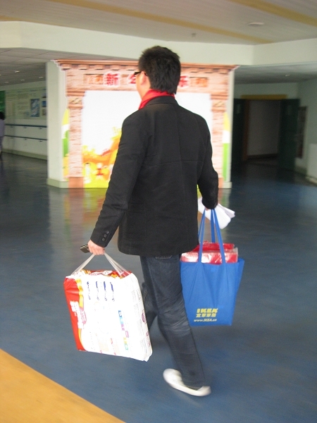 村长