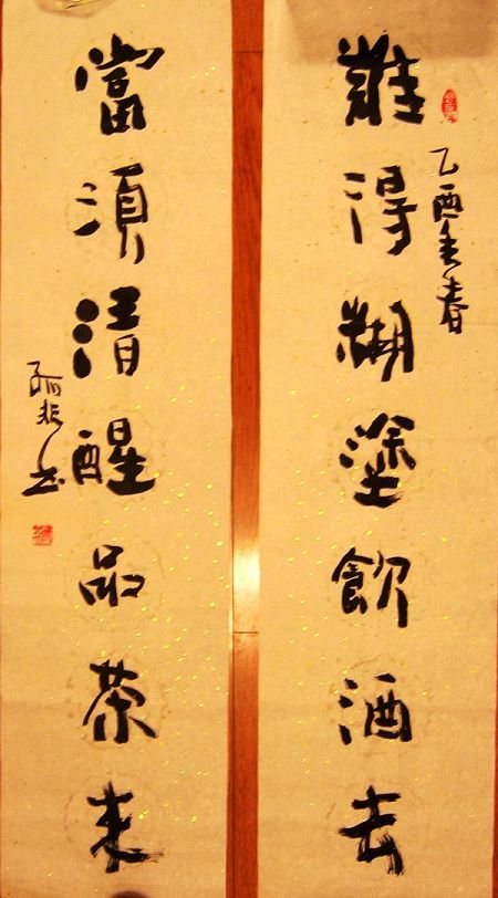 复件 IMG_0103.jpg