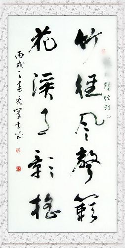 复件 IMG_0159.jpg