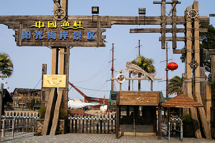 PICT3592.jpg