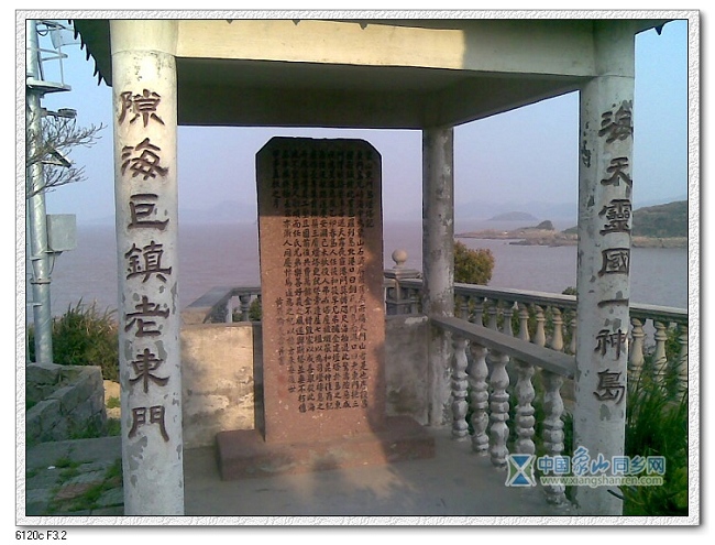 20090331(013).jpg