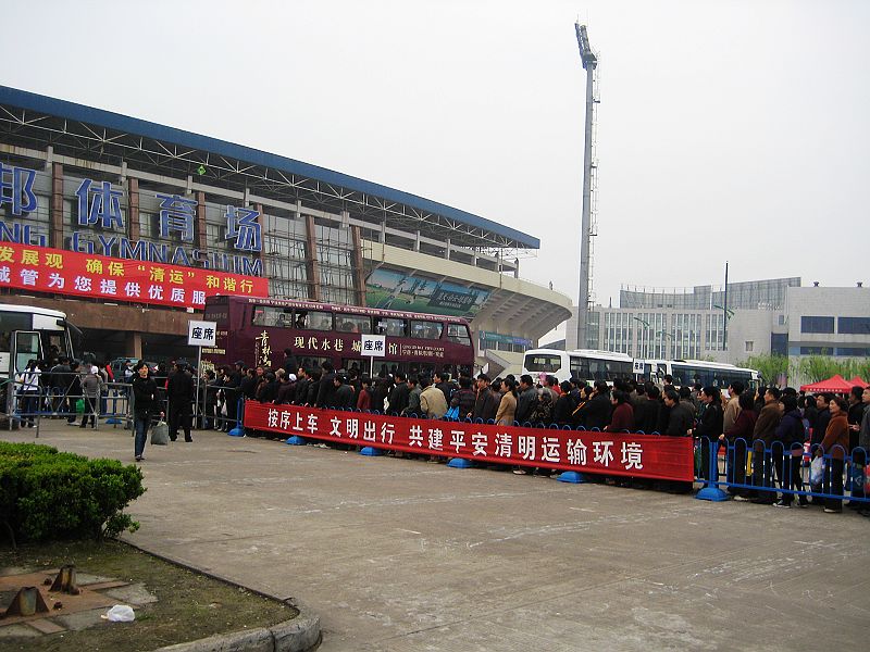 2009040408452113753[1].jpg