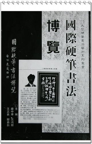 复件 复件 照片 562.jpg