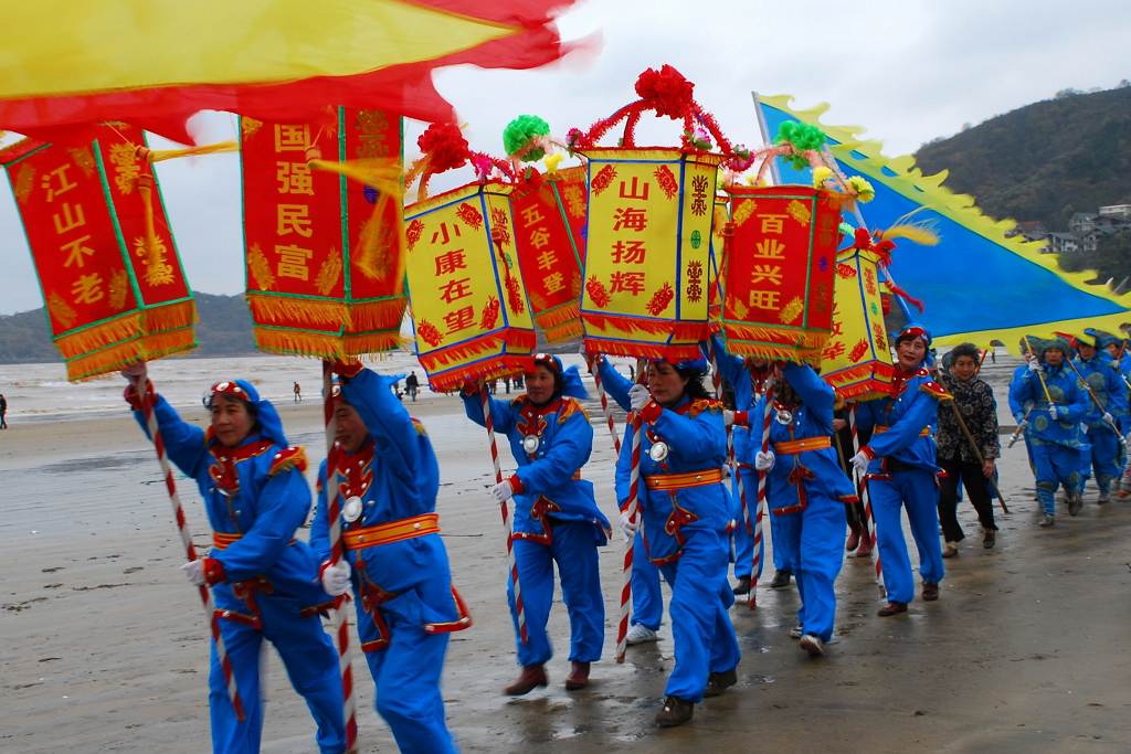 踏沙滩