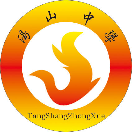 校徽.jpg