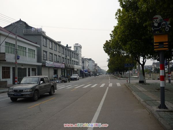 西周的街道