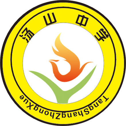 校徽.jpg