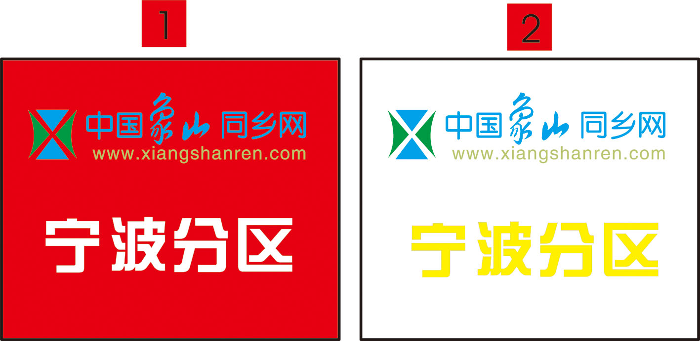 宁波分区.jpg