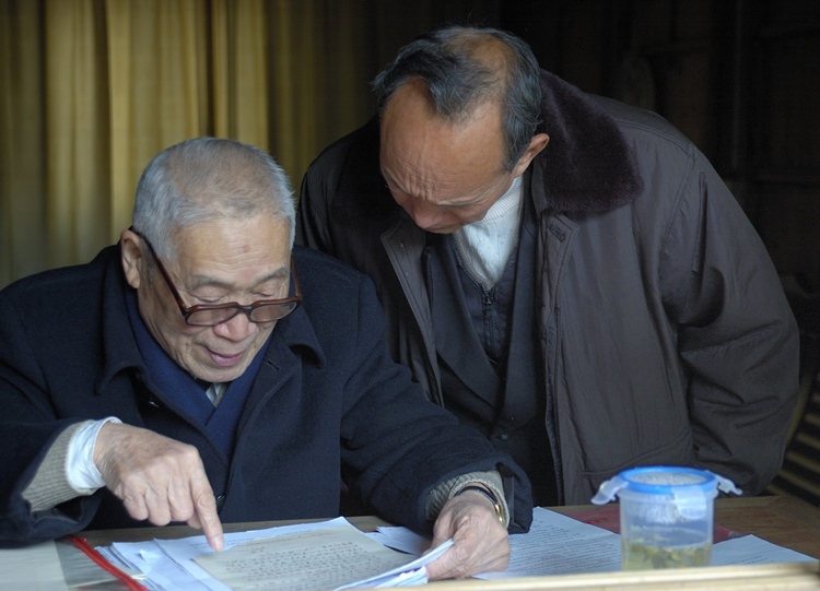 谆谆教诲