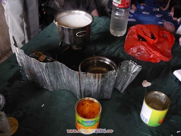 香喷喷的奶茶