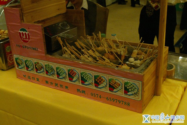 F62C6457.jpg