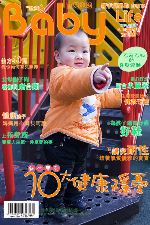 PICT4294.jpg