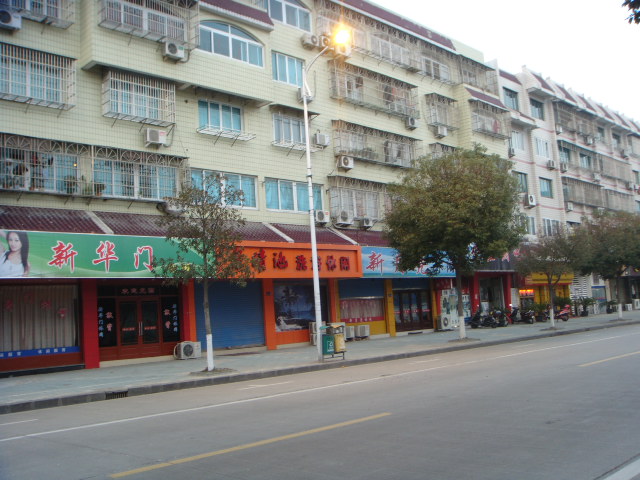 DSC00538.JPG