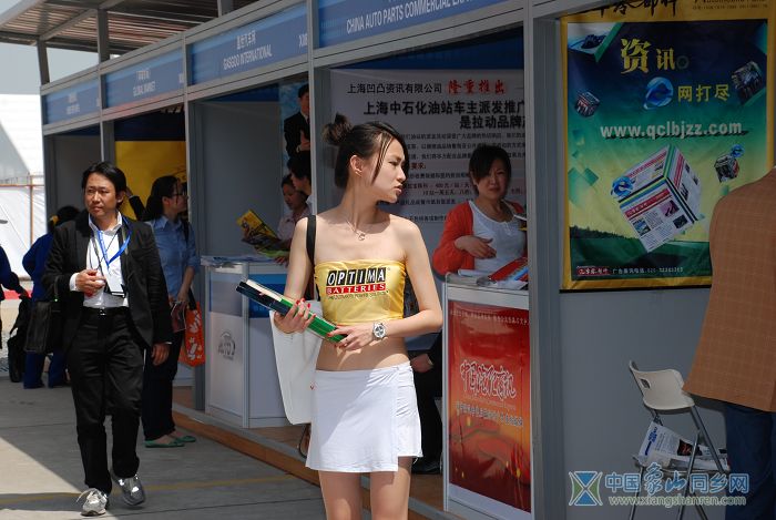 DSC_4141.JPG