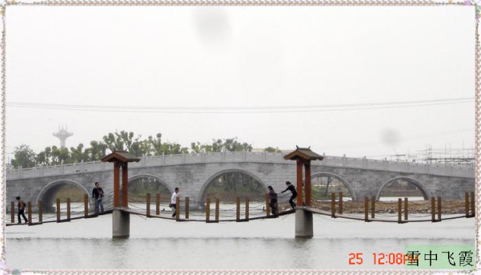 照片 06-01.jpg