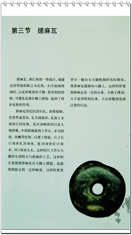 照片 005.jpg