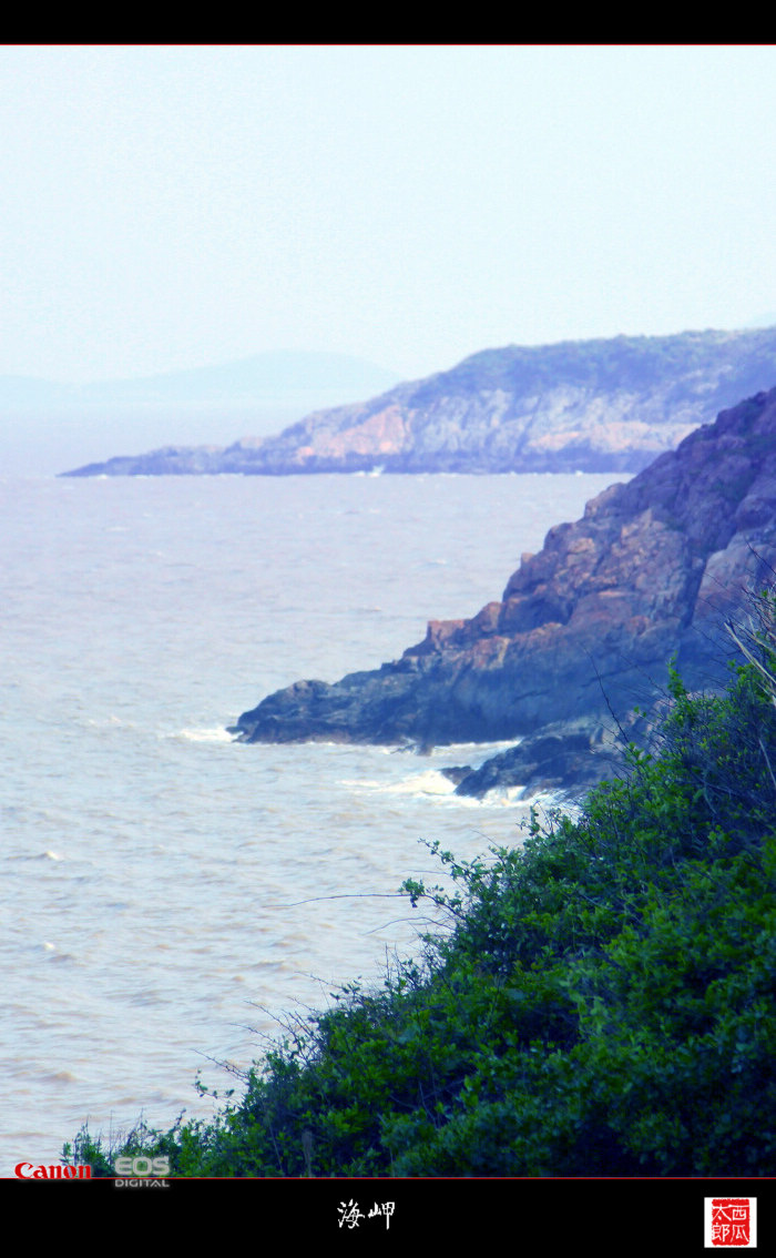 海岬.jpg