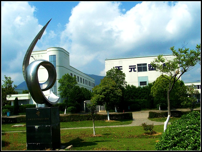 009.jpg