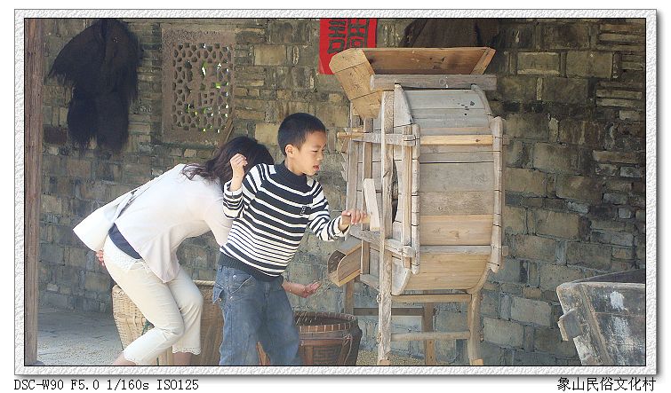 nEO_IMG_DSC07071.jpg