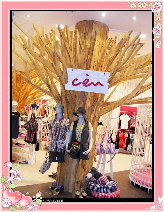 专卖店.jpg