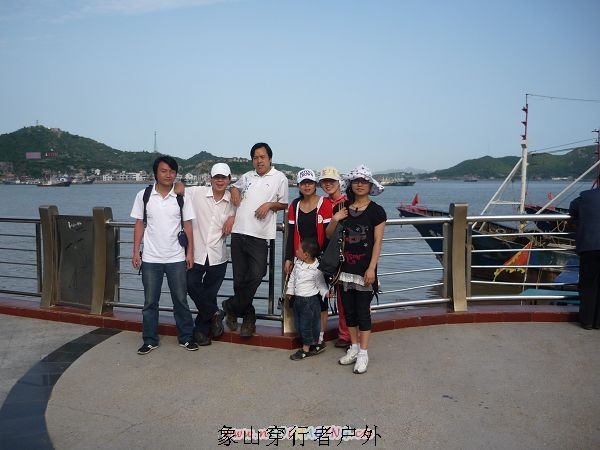 全家福