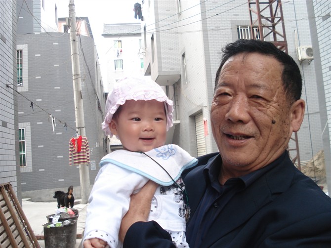 和偶滴爷爷.jpg