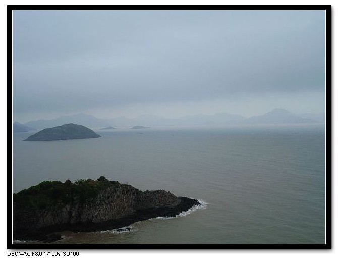 天.海.山