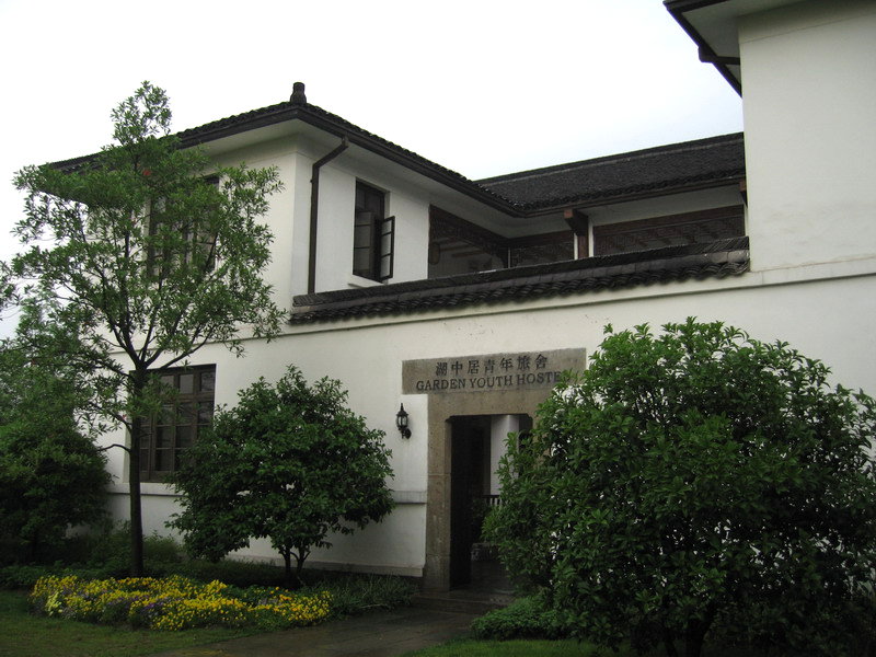 湖中居.jpg