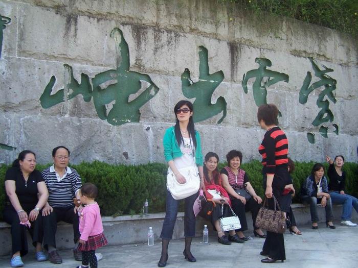100_5646.jpg