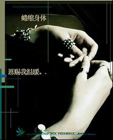 图片9.jpg