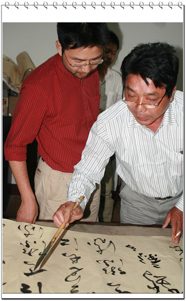 复件 IMG_1539.jpg