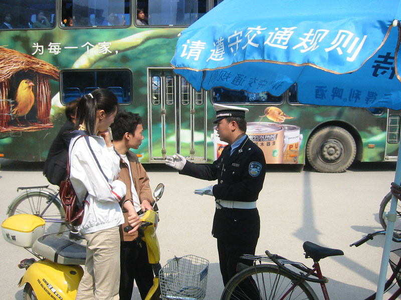 2009_04_16_12_08_22_02.jpg