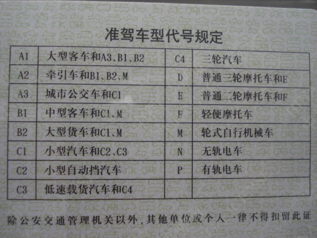 DSC06700.JPG